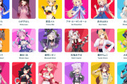 【悲報】新人VTuberさん、初配信で誤って素顔が出てしまうハプニングｗｗｗｗｗｗｗｗｗｗ