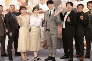 乃木坂の出世頭とAKB一番の売れっ子がゴールデンで夢の競演！