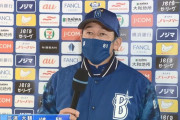 【ＤｅＮＡ】三浦大輔監督カミナリ「ちょっと打たれすぎですね」　リーグ初開幕２戦連続２ケタ失点で２連敗