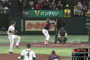 【WBC侍ジャパン対オーストラリア】村上…