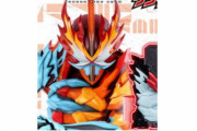 【仮面ライダーセイバー29話】チート剣同士の戦い楽しいな
