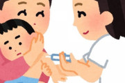 日本小児科学会「新型コロナワクチン、すべての小児に接種推奨」