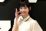 【日向坂46】懐かしの『JZON』影山優佳の出番か！？！？