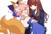 【FGO】ザビ子に傷をチェックされてる玉藻ちゃん！！　嬉しそうだなw