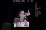 【動画】『友情～心のブスにはならねぇ！～』モーニング娘。'25 コンサートツアー秋 ～Movin' Forward with Hope～羽賀朱音･横山玲奈 卒業スペシャル #ライブがアツい