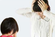 【近所迷惑】近くの子供が「ギェアアアアア○○○行"き"た"い"ぃぃぃ ギェェェエエエエエ」って金切り声でめちゃくちゃ叫んでいてストレスMAXだわ