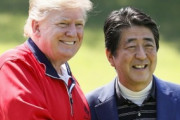 【GSOMIA破棄】トランプ「韓国で何が起きるか見てみよう」