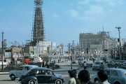 1960年代の風景…10億円貰えるがこの時代にタイムスリップするボタン←押す？