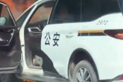爆発炎上する中国のパトカー(電気自動車)…警察も国産EV故障の被害者に！