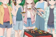 【悲報】ヤマノススメのここなちゃん初めてのBBQで絶頂
