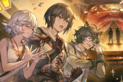 【グラブル】『軍人魂 夢追い人のキセキ』イベント感想コメント用記事(※ネタバレあり)