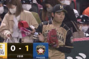 【vsソフトバンク】日ハム、2回に大田のタイムリーで1点先制！