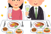 【話題】「コース料理を初めて食べた」というカップルが9割…婚礼業界で常識化する「残酷すぎる経験格差」