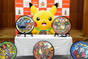 ポケモンマンホール「ポケふた」登場！エンテイ・ドータクン・バオッキーたちが奈良県・斑鳩町に登場