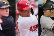 週べ「カープ現役ドラフトは中村奨成、宇草、塹江が候補」
