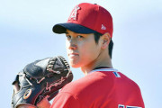 【朗報】大谷翔平、161キロをマークし完全復活