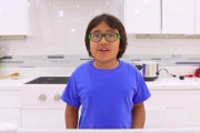 【悲報】8歳のクソガキYouTuber、年収28億を荒稼ぎ･･･