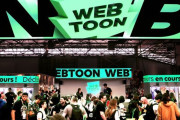 韓国人「出版文化が根付いたフランス市場でKウェブトゥーン展開に向き合う企業の模索」