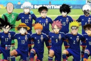 【速報】サッカー日本代表、ブラジルを倒したことこの画像が世界でバズるｗｗｗｗｗｗ