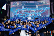 あの感動がよみがえる！櫻坂46「渡邉理佐卒業コンサート」公式ライブ写真43枚、各メディアのライブレポートと共に配信スタート