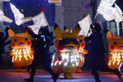 【おでかけ】ピカチュウ2000匹大量発生　横浜で光のパフォーマンス…昨年の1500匹からさらに増え、横浜を黄色に染める
