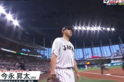WBC今永「緊張したほうがいい、身体が硬直しないとパワーが出ないから」