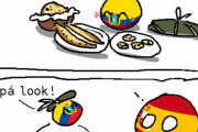 【エクアドル】エクアドル料理【ポーランドボール】