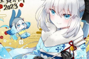 【FGO】晴れ着姿のモルガン様イラスト！！　水色の着物がよく似合ってます！