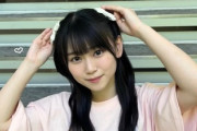 【櫻坂46】山下瞳月、めっちゃショックを受けていた