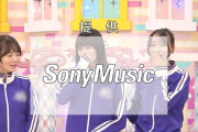 次回の乃木中で神企画ｷﾀ━(ﾟ∀ﾟ)━!【乃木坂46】