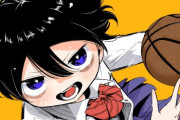 日本で3番目に有名なバスケ漫画って結局なんだ？