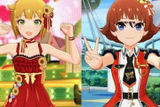 3Dモデルがミリシタ側に来るとこうなるんでしょ？