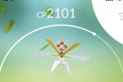 【ポケモンGO】カミツルギ50回近くやって最高がCP2075の男、発狂ｗｗｗ