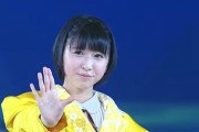 玉井詩織『涙目のアリス』、林哲司デビュー50周年記念CD-BOXに収録決定！
