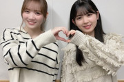 【乃木坂46】田村真佑の方が筒井あやめより少し大きいな！