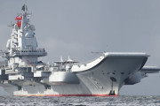 中国空母、西太平洋で訓練へ　昨年は空自機にレーダー照射