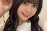 【SKE48】石塚美月「ソロ公演　ありがとうございました！とっっても緊張したけどすごく楽しかった〜」
