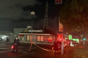 【北九州】マクドナルドで中学生２人が刺され１人死亡、40代男が逃走中