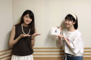 【画像】東山奈央&早見沙織の美人声優コンビが水着グラビアを披露