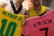 【画像】ネイマールとソン・フンミンの2ショットwwwww
