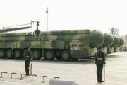 【軍事】中国建国７０年記念 新型ＩＣＢＭ「東風４１」を初公開（画像あり）