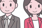 【衝撃】クソだるい女の典型みたいなやつと付き合ってしまったｗｗｗｗｗ