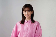33歳・前田敦子「美容代月に最低10万円」 美容グッズ“神7”初公開&驚きの“ナンパ”オファー