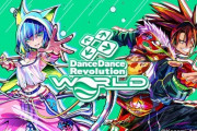 【DDR】(24/05/16)最新作「DanceDanceRevolution WORLD」のゲームシーンビジュアルや、新機能の情報が公開！ 今月末くらいには稼動来そうか？