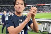 サッカー日本代表・中村敬斗にストーカーして逮捕された65歳女性、かなりパンチが効いてると話題に