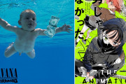 【朗報】アニソン、ついに洋楽が使われる時代へｗｗｗｗｗｗｗｗｗｗｗｗ