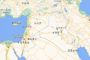 ■緊急■　イスラエルがロシアが保護する隣国シリアのダマスカスとアレッポの主要２空港を攻撃　使用不能に
