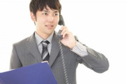 ワイ新入社員「電話は2ベル以内、もしもし禁止、相手が切るまで待つ……よっしゃバッチリや！」