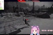 【動画】ホロライブの大人気Vtuber、APEX配信でフィニキャンされて発狂ｗｗｗｗｗｗ