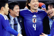日本テレビ 2026年サッカーＷ杯の地上波中継が決定　グループステージ日本戦１試合 含む 計１５試合放送